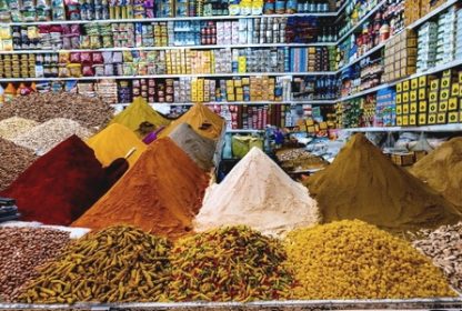 Moroccan Gastronomy